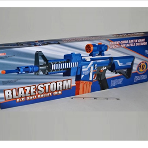 تفنگ اسباب بازی تیر فومی بلستر BLAZE STORM blaster -اسباب بازی